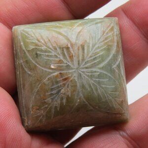 Emerald Museum Piece Certified